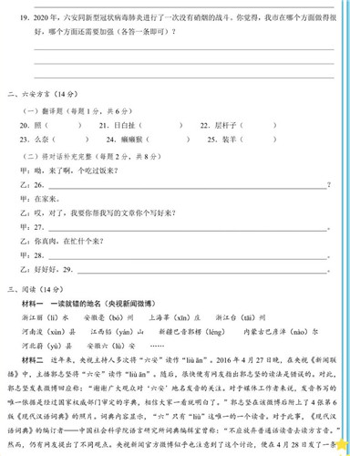 微信圖片45150_副本.jpg 微信圖片45150_副本.jpg