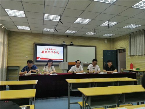 微信圖片_20200921154130_副本.jpg 微信圖片_20200921154130_副本.jpg