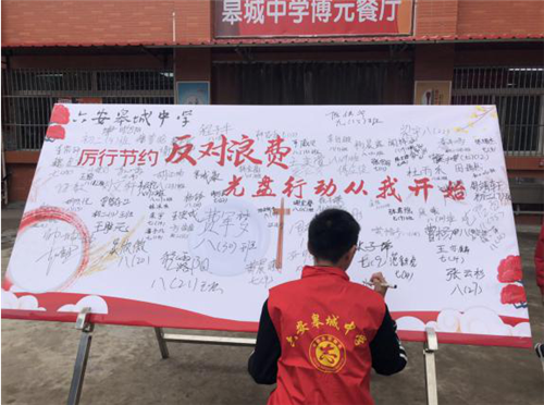 圖片44444444444444444444444_副本_副本.png 圖片44444444444444444444444_副本_副本.png