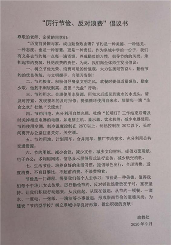 圖片333333333333333333_副本.png 圖片333333333333333333_副本.png