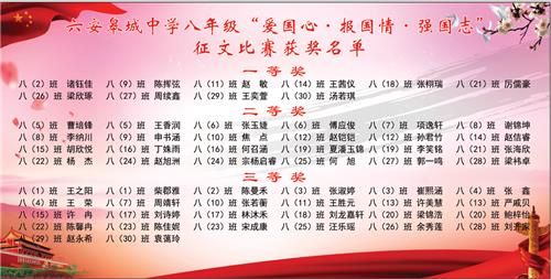 微信圖片_20201014145150_副本1.png 微信圖片_20201014145150_副本1.png