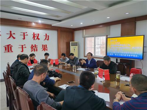 微信圖片_20201016161836_副本1.jpg