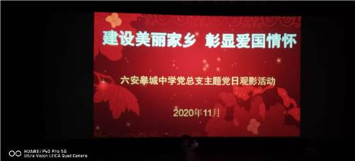 微信圖片_20201111095846_副本.jpg