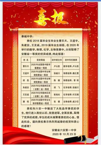 微信圖片_20201123152742_副本.jpg 微信圖片_20201123152742_副本.jpg
