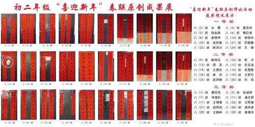 微信圖片_20210111100959_副本.jpg 微信圖片_20210111100959_副本.jpg