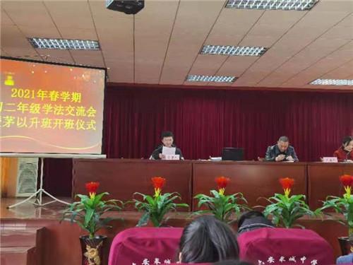微信圖片_20210226100505_副本.jpg