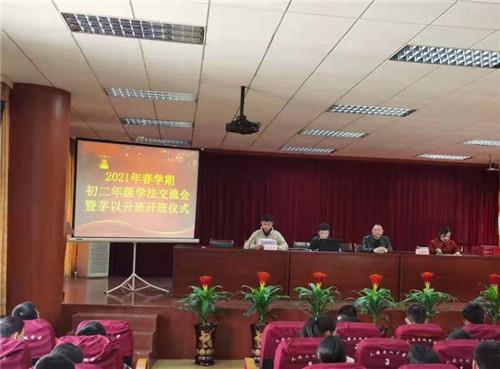 微信圖片_20210226100508_副本.jpg
