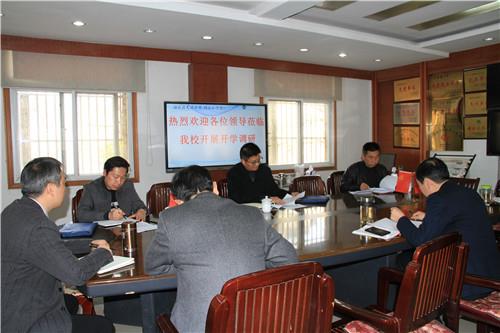 微信圖片_20210325154040_副本.jpg
