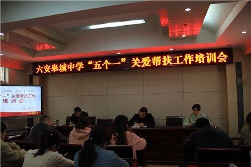 **圖片20210419174157.jpg