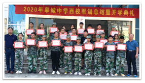 圖片15 圖片15.png