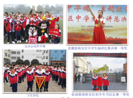 圖片20 圖片20.png