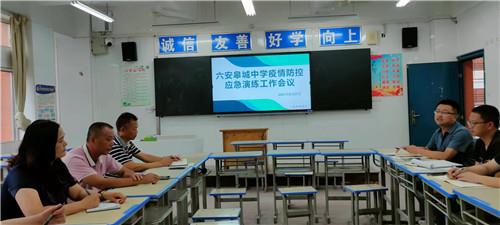 微信圖片_20210901101132_副本