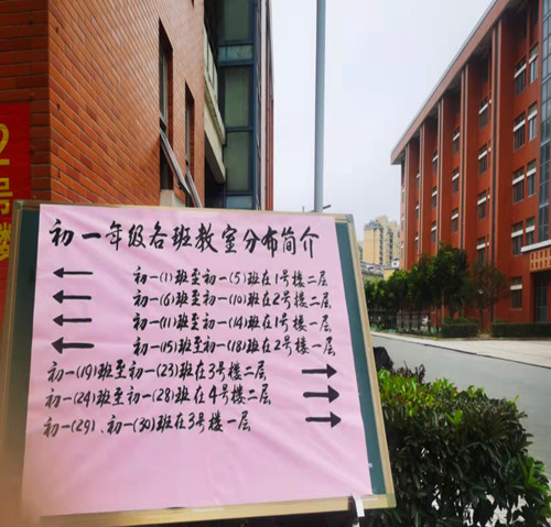 圖片5 圖片5.png