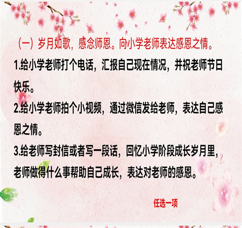 圖片1