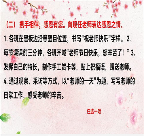 圖片2