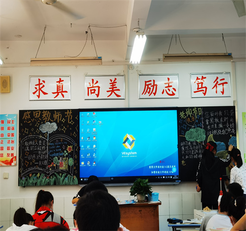 圖片3