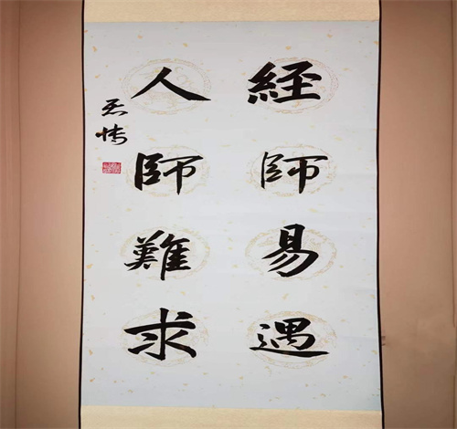 圖片5 圖片5.png