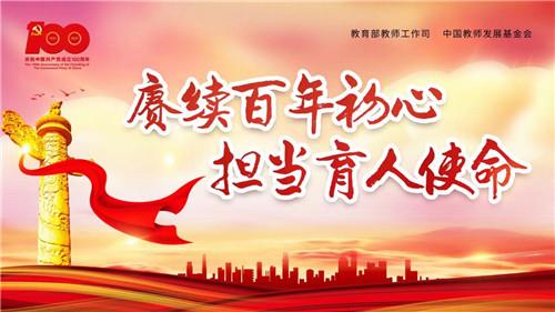 微信圖片_20210915172257_副本.jpg