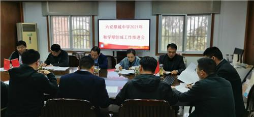 微信圖片_20211015095533_副本