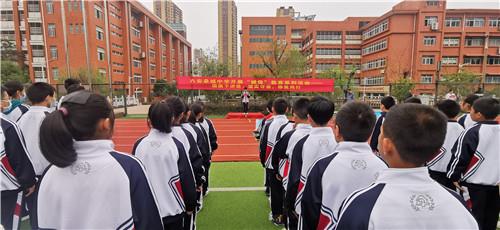 微信圖片_20211018100442_副本 微信圖片_20211018100442_副本.jpg