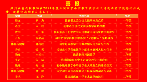 圖片6_副本 圖片6_副本.png