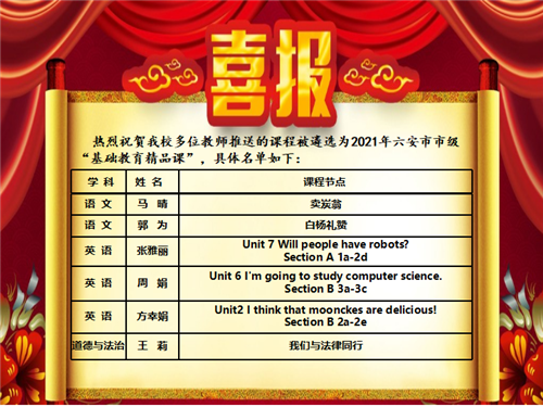 圖片1_副本 圖片1_副本.png