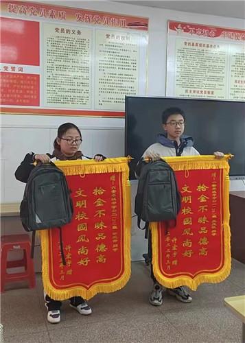 微信圖片_20220304152555_副本