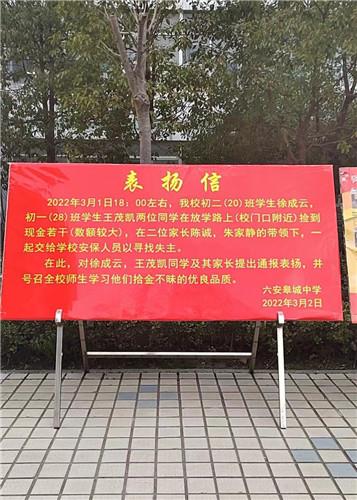 微信圖片_20220304152612_副本