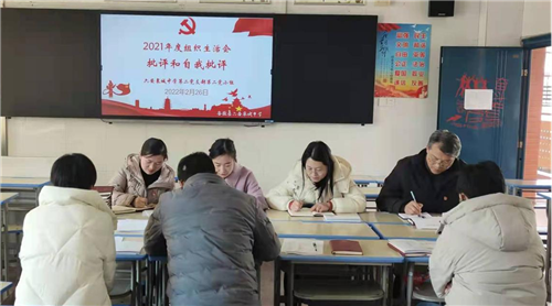 圖片4_副本