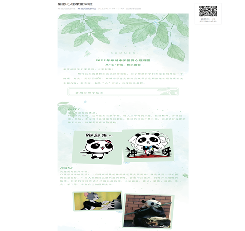 圖片1 圖片1.png