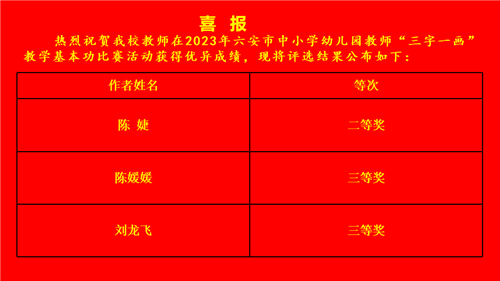 圖片4_副本