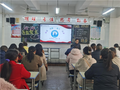 圖片17_副本 圖片17_副本.png