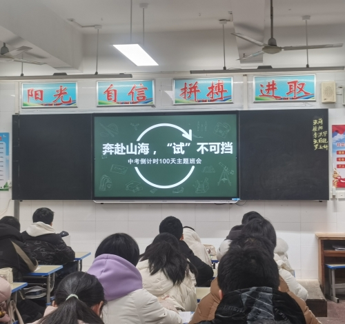 圖片3